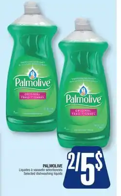 Jean Coutu PALMOLIVE Selected dishwashing liquids offer