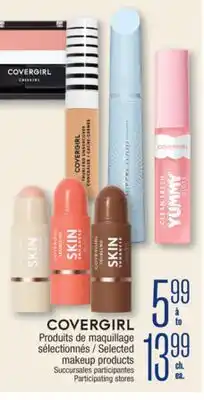 Jean Coutu COVERGIRL Selected makeup products offer