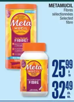 Jean Coutu METAMUCIL Selected fibre offer