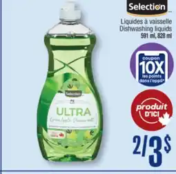 Jean Coutu SELECTION Dishwashing liquids offer