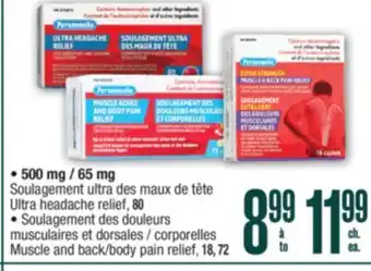 Jean Coutu PERSONNELLE offer
