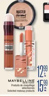 Jean Coutu MAYBELLINE NEW YORK Selected makeup products offer