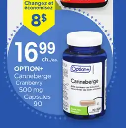 Proxim OPTION+ Canneberge offer