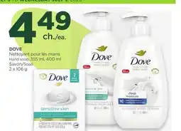 Proxim DOVE offer