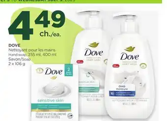Proxim DOVE offer