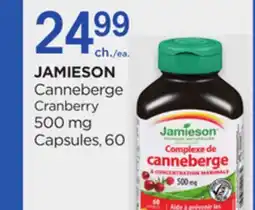 Proxim JAMIESON offer
