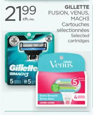 Proxim GILLETTE offer