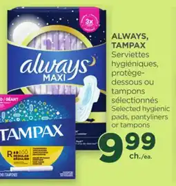 Proxim ALWAYS, TAMPAX offer