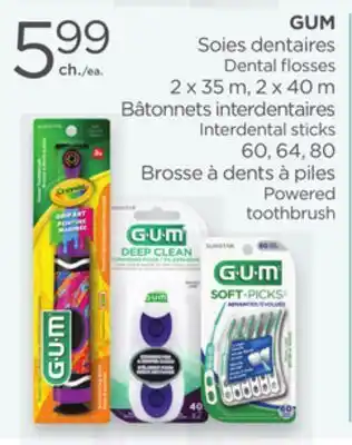 Proxim GUM offer