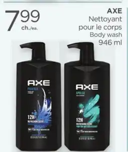 Proxim AXE Body wash offer