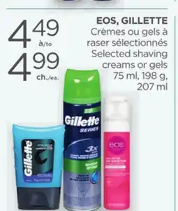 Proxim EOS, GILLETTE offer