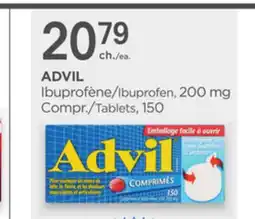 Proxim ADVIL Ibuprofen offer