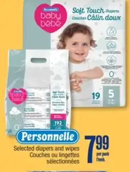 Jean Coutu PERSONNELLE Selected diapers and wipes offer
