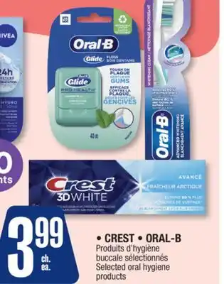 Jean Coutu CREST, ORAL-B Selected oral hygiene products offer