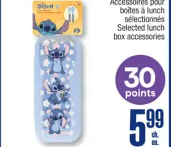 Jean Coutu Selected lunch box accessories offer