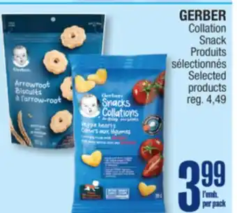 Jean Coutu GERBER Collation Snack Selected products offer