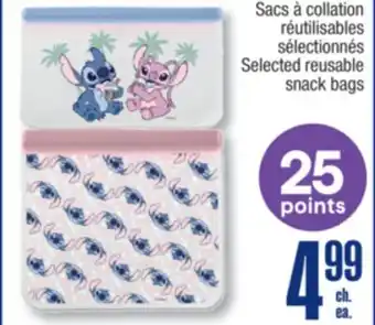 Jean Coutu Selected reusable snack bags offer