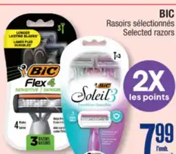 Jean Coutu BIC Selected razors offer