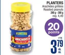 Jean Coutu PLANTERS Roasted peanuts offer