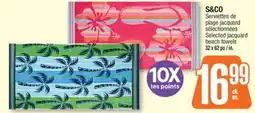 Jean Coutu S&CO Selected jacquard beach towels offer