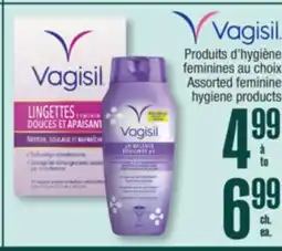 Jean Coutu VAGISIL Assorted feminine hygiene products offer