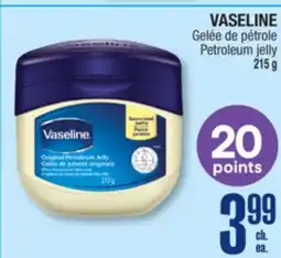 Jean Coutu VASELINE Petroleum jelly offer