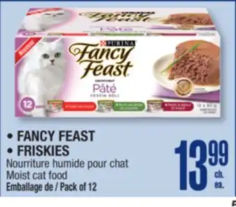 Jean Coutu FANCY FEAST, FRISKIES Moist cat food offer