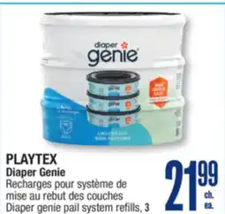 Jean Coutu PLAYTEX Diaper Genie Diaper genie pail system refills offer