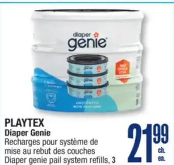 Jean Coutu PLAYTEX Diaper Genie Diaper genie pail system refills offer