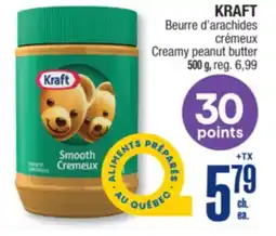 Jean Coutu KRAFT Creamy peanut butter offer