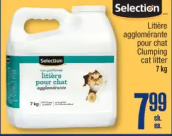 Jean Coutu SELECTION Clumping cat litter offer