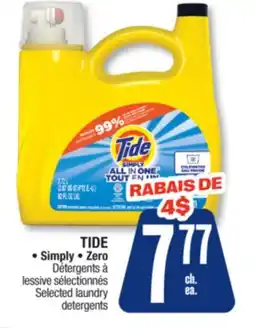 Jean Coutu TIDE Selected laundry detergents offer