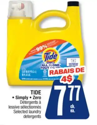 Jean Coutu TIDE Selected laundry detergents offer