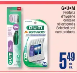 Jean Coutu G•U•M Selected oral care products offer