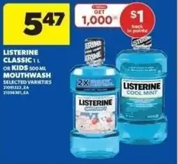 Real Canadian Superstore Listerine classic or kids mouthwash offer