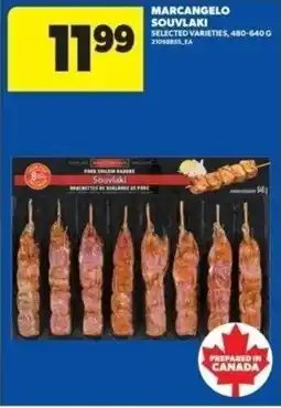 Real Canadian Superstore Marcangelo souvlaki offer