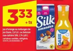 Maxi Oasis/Silk offer