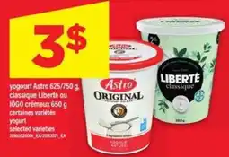 Maxi Yogurt Astro, Liberté, IÖGO offer