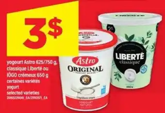 Maxi Yogurt Astro, Liberté, IÖGO offer