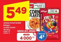 Maxi Kellogg's céréales format familial offer