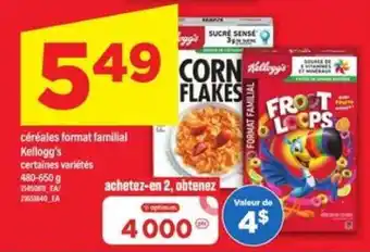 Maxi Kellogg's céréales format familial offer