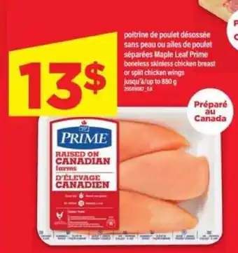Maxi Maple Leaf Prime offer