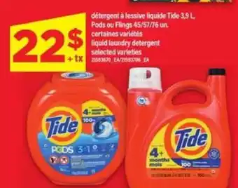 Maxi Tide offer