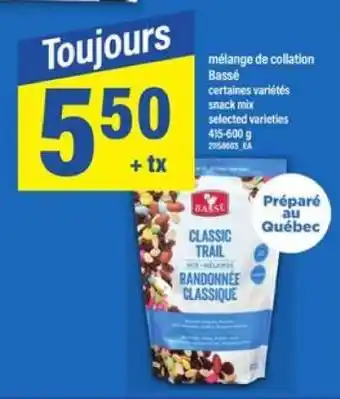 Maxi Basse Classic Trail Mix offer