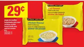 Maxi NO NAME INSTANT NOODLE SOUP offer