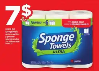 Maxi SpongeTowels Ultra offer