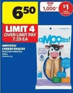 Real Canadian Superstore Amooza! cheese snacks offer
