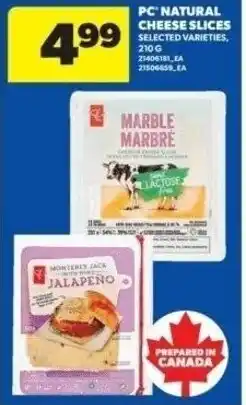 Real Canadian Superstore PC natural cheese slices offer