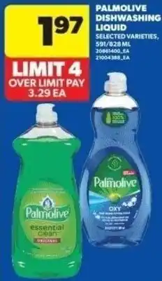 Real Canadian Superstore Palmolive dishwashing liquid offer