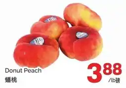 T&T Supermarket Donut peach offer